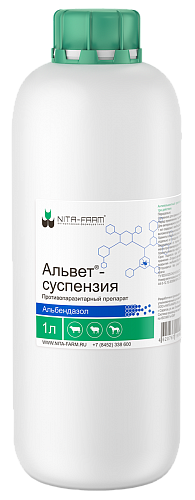 АЛЬВЕТ (Орос туулга) 1 л