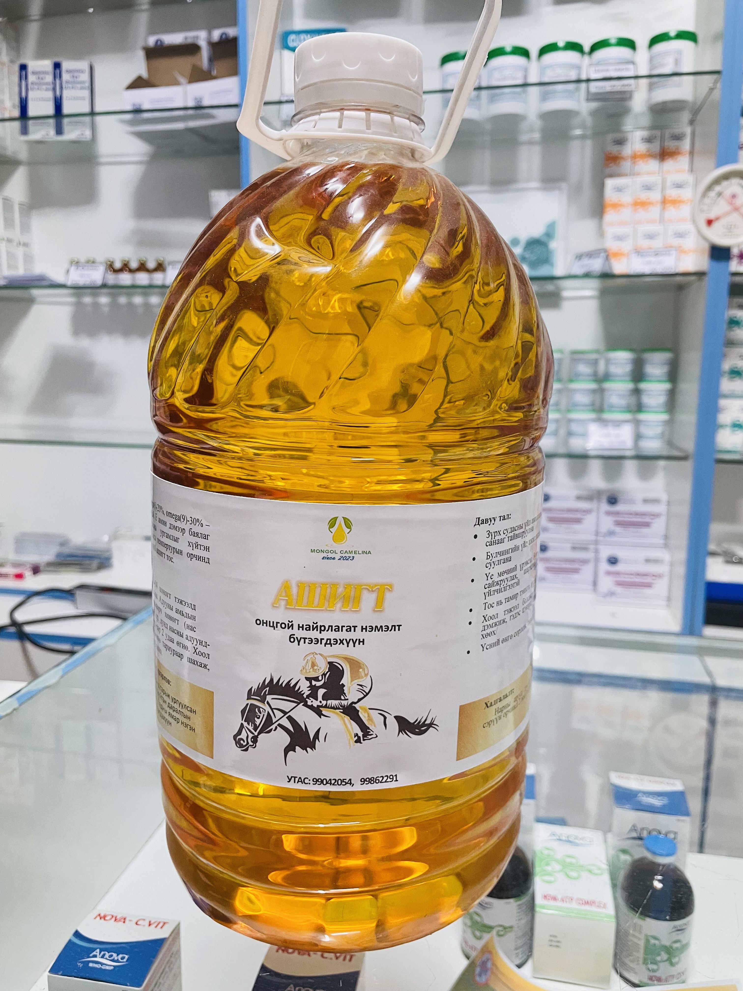 Ашигт тосон тэжээл 5 л