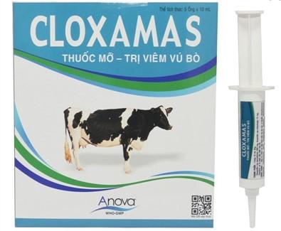 КЛОКСАМАС 10 мл