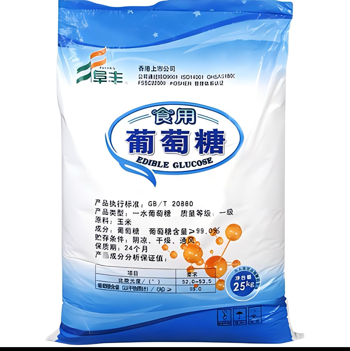 Хуурай глюкоз 25 кг