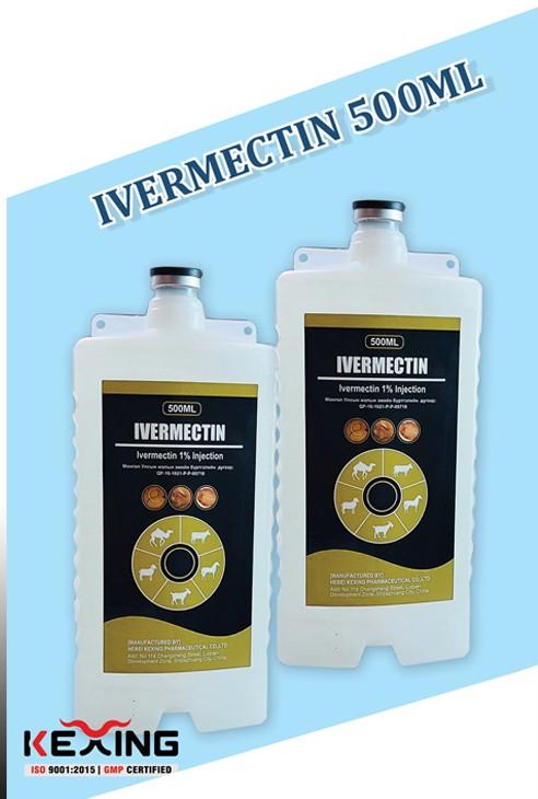 Ивермектин 1 % 500 мл